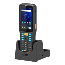 Кредл Newland CDN7