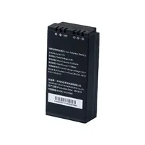 Батарея Newland BTY-N7