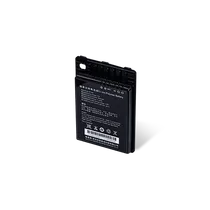 Батарея Newland BTY90