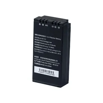 Батарея Newland BTY-N7