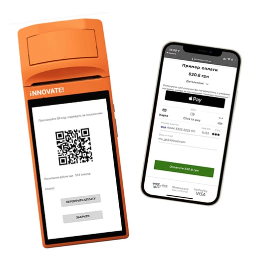 Портативный кассовый аппарат 4