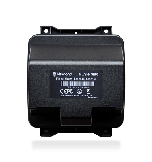 Многоплоскостной сканер штрих-кода 2