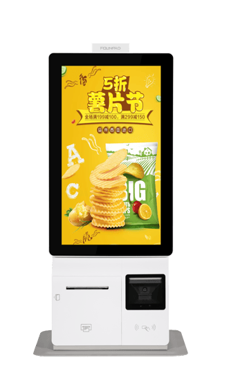 Терминал самообслуживания ASAP 2