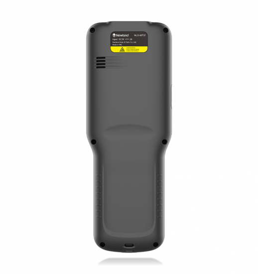 Терминал сбора данных 3