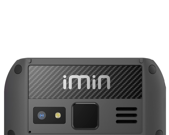 Термінал збору даних 5